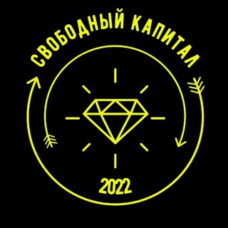 Логотип телеграм канала @kapitalist_ural — Фанис про пассивный доход