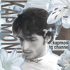 Логотип телеграм канала @kapmoni — F1 kapmoni, sir
