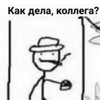 Логотип телеграм канала @kapok_when — КАПОК