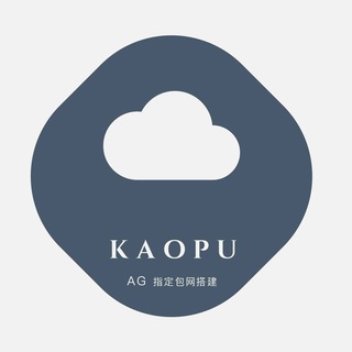 电报频道的标志 kapp008 — 各类APP开发定制 搭建 包网 一条龙 搭建认准靠谱开发🔥🔥