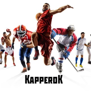 Логотип телеграм канала @kapperok_tg — KapperoK