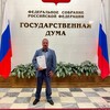 Логотип телеграм канала @kapremont77 — Сергей Богданов.msk.ru