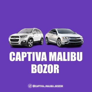 Logo saluran telegram kaptiva_captiva_malibu_bozor — Kaptiva Malibu Bozor