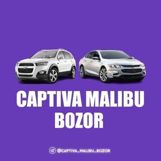 Telegram channel Kaptiva Malibu Bozor logo