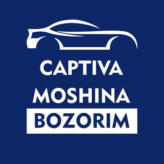 Telegram kanalining logotibi kaptiva_mashina — Captiva moshina bozorim