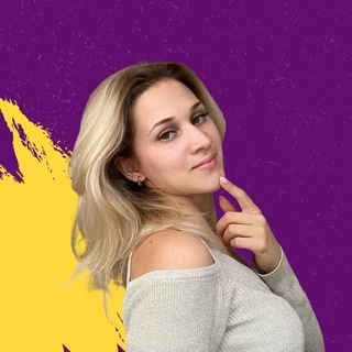 Логотип телеграм канала @kapustina_tanya — Архитектор чат-ботов | Татьяна