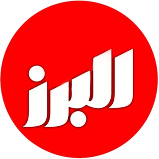 Telegram kanalining logotibi karaaj_news — البرز نیوز