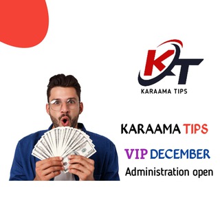 Telegram channel VIP DECEMBER 2022 logo