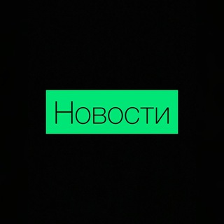 Логотип телеграм канала @karabax_news — Карабах