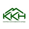 Логотип телеграм канала @karachaykongress — Karachay Kongress