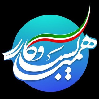 لوگوی کانال تلگرام karafarini_khorasan — مرکز کارآفرینی خراسان