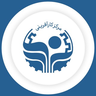 لوگوی کانال تلگرام karafarinisharif — مرکز کارآفرینی شریف