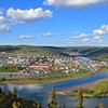 Логотип телеграм канала @karaidelskiy_raion — Администрация Караидельского района