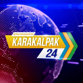 Logo saluran telegram karakalpak24 — Каракалпак 24