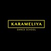 Логотип телеграм канала @karameliya_krsk — КАРАМЕЛИЯ