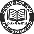 የቴሌግራም ቻናል አርማ karamhatim — الاستاذ كرم حاتم | اللغة الانكليزية