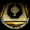 Логотип телеграм канала @karan_kalamallah — Коран прекрасный