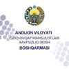 Telegram kanalining logotibi karantin_pressa — Andijon viloyati Oziq-ovqat mahsulotlari xavfsizligi bosh boshqarmasi