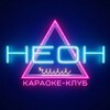 Логотип телеграм канала @karaoke_neon_chill — Караоке-клуб НЕОН Чилл