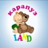 Логотип телеграм канала @karapuzland_detsad — Детский сад "Карапуз Land" Краснодар