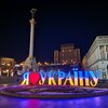 Логотип телеграм -каналу karas_ukrainoje — ◆Karas Ukrainoje◆ Apžvalga. Naujienos! Україна переможе! 🇱🇹❤️🇺🇦
