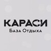 Логотип телеграм канала @karasy_izh — Караси