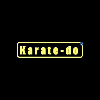 Telegram kanalining logotibi karate_kumite_kata — Karate-do