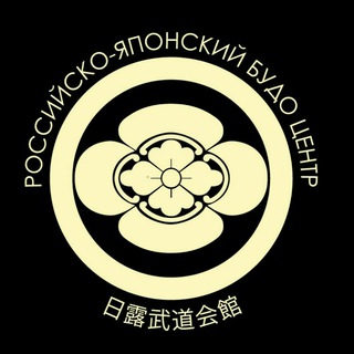 Логотип телеграм канала @karate_scientist — Karate Scientist