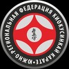 Логотип телеграм канала @karate_kyokushinkai_urfkk — 🥋КАРАТЕ "КИОКУСИНКАЙ" ЮРФКК