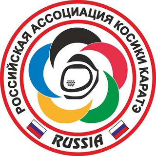 Логотип телеграм канала @karatekosiki — Каратэ🥋Косики Каратэ