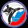 Логотип телеграм канала @karateussuriisk — Федерация каратэ Уссурийского городского округа