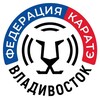 Логотип телеграм канала @karatewkf_vld — Каратэ WKF Владивосток