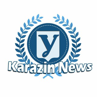 Логотип телеграм -каналу karazina — Новини ХНУ ім. В.Н. Каразіна