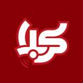 لوگوی کانال تلگرام karbaiaclip — کانال کربلا کلیپ