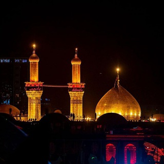 لوگوی کانال تلگرام karbala_7 — التوجيهات الدينية