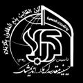 Logo saluran telegram karbala110135 — حسینیه مقدسه کربلا
