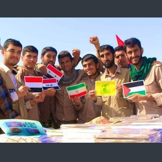 لوگوی کانال تلگرام karbala13 — الفاطميون