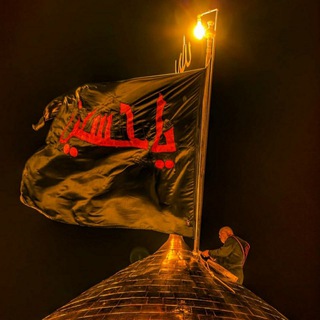 لوگوی کانال تلگرام karbala65 — التوجيهات الدينية_الإختبارات