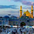 لوگوی کانال تلگرام karbala664 — تجمع فنادق كربلاء المقدسة / للاستفسار والحجز