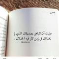 Logo saluran telegram karbala_t11 — اعلانات تجار ووظائف محافظة كربلاء