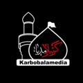 Logo saluran telegram karbobalamedia — کرب‌وبَلا مدیا|karbobalamedia