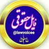 لوگوی کانال تلگرام karbordirobinhood — فایل کاربردی رابین هود