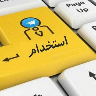 لوگوی کانال تلگرام kare_online_ir — استخدام آنلاین 💻📱