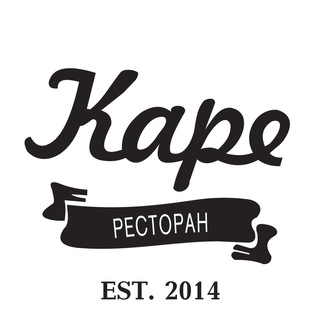 Logo saluran telegram kare_restoran — Каре