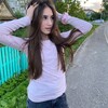 Логотип телеграм канала @kareglazka14 — Кареглазка 🍓