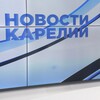 Логотип телеграм канала @kareliapetrozavodsk — Jatelia