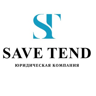 Логотип телеграм канала @karelina_yurist_wb — 🔵Юрист для селлеров Save Tend | Маркетплейс