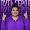 Логотип телеграм канала @karelina_taro — Карелина о таропсихологии, как с помощью таро менять свою жизнь 🎴💃