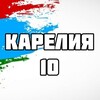 Логотип телеграм канала @karelya10 — КАРЕЛИЯ 10