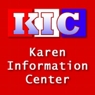 Telegram channel Karen Information Center -KIC logo